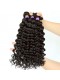 Deep Wave Brazilian Virgin Hair Free Part Lace Closure with 3pcs Weaves 